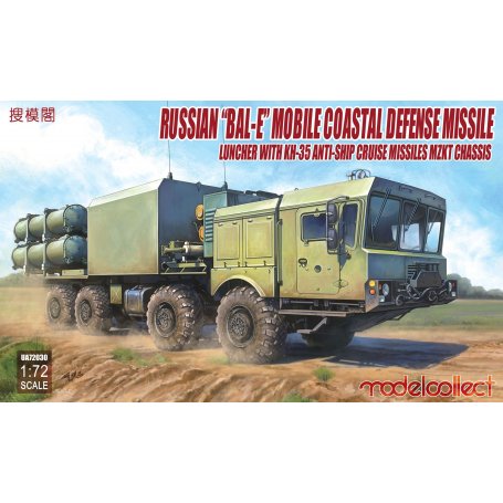 Modelcollect UA72030 Russian Bal-E Launcher