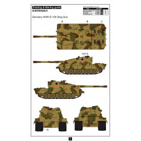Modelcollect 1:72 E-100