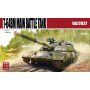 Modelcollect UA72037 T-64BM Main Battle Tank