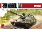 Modelcollect 1:72 T-64BM Bulat