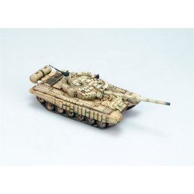 Modelcollect 1:72 T-72AV