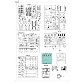 Modelcollect 1:72 S-300PM / PMU SA-10 Grumble