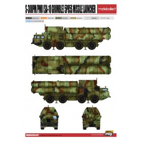 Modelcollect 1:72 S-300PM / PMU SA-10 Grumble