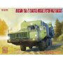 Modelcollect UA72103 Russian Bal-E Launcher