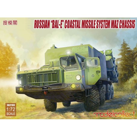 Modelcollect UA72103 Russian Bal-E Launcher