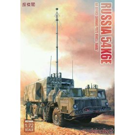 Modelcollect UA72095 Russian 54K6E Baikal 