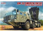 Modelcollect 1:72 BM-30 Smerch 9K58