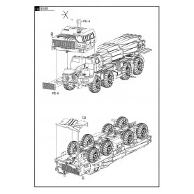 Modelcollect 1:72 BM-30 Smerch 9K58