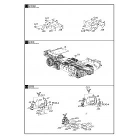 Modelcollect 1:72 S-300PM / PMU SA-10 Grumble
