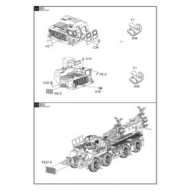 Modelcollect 1:72 S-300PM / PMU SA-10 Grumble