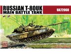 Modelcollect 1:72 T-80UK