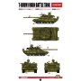 Modelcollect UA72063 T-80UM1 Main Battle Tank