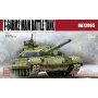 Modelcollect UA72065 T-64BM2 Main Battle Tank