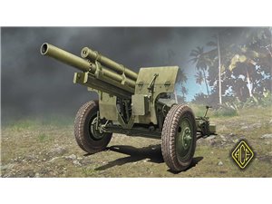 Ace 72530 US 105mm Howitzer M2A1 w/M2 gun carriage