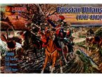 Mars 1:72 Russian Uhlans / 1812-1815 | 12 figurines |