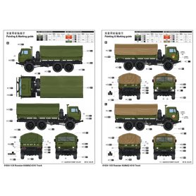 Trumpeter 01034 Kamaz 4310 truck