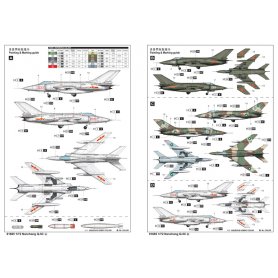 Trumpeter 1:72 Nanchang Q-5C