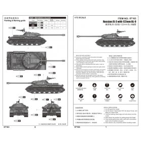 Trumpeter 07163 IS-3 w/122mm BL-9