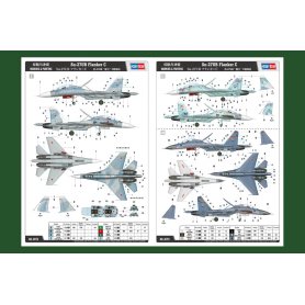 Hobby Boss 1:48 Sukhoi Su-27UB Flanker C