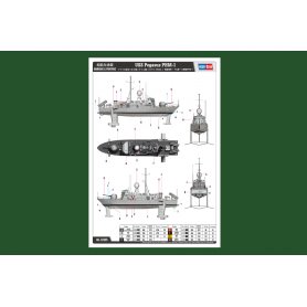 Hobby Boss 1:200 USS Pegasus PHM-1