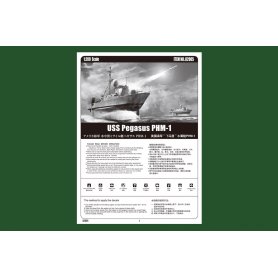Hobby Boss 1:200 USS Pegasus PHM-1