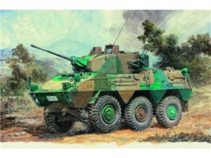 Trumpeter 00327 Reconn.Vehicle 1/35