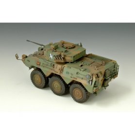Trumpeter 1:35 JGSDF Type 87 RECONNAISSANCE VEHICLE