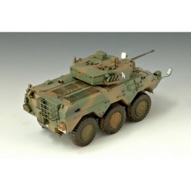 Trumpeter 1:35 JGSDF Type 87 RECONNAISSANCE VEHICLE