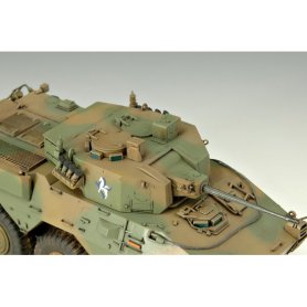 Trumpeter 1:35 JGSDF Type 87 RECONNAISSANCE VEHICLE
