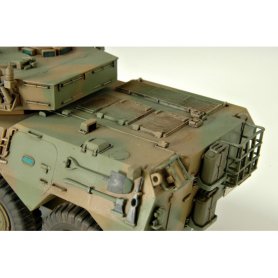 Trumpeter 1:35 JGSDF Type 87 RECONNAISSANCE VEHICLE