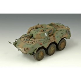 Trumpeter 1:35 JGSDF Type 87 RECONNAISSANCE VEHICLE