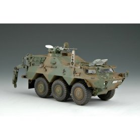 Trumpeter 1:35 JGSDF NBC DETECTION VEHICLE