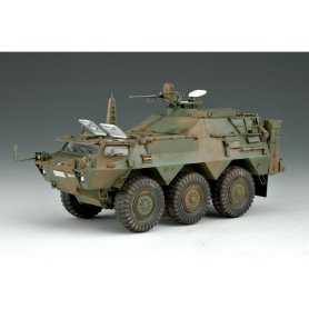 Trumpeter 1:35 JGSDF NBC DETECTION VEHICLE