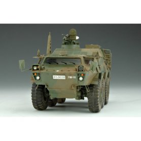 Trumpeter 1:35 JGSDF NBC DETECTION VEHICLE