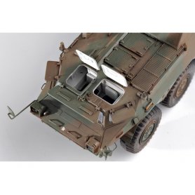 Trumpeter 1:35 JGSDF NBC DETECTION VEHICLE