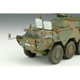 Trumpeter 1:35 JGSDF NBC DETECTION VEHICLE