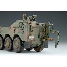 Trumpeter 1:35 JGSDF NBC DETECTION VEHICLE