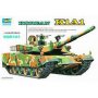 Trumpeter 00331 1/35 Korean K1A1