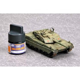 Trumpeter 1:72 Ariete MBT