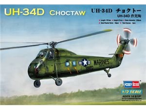 HOBBY BOSS 87222 UH-34D CHOCTAW1/72