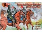 Mars 1:72 IMPERIAL HEAVY CAVARLY / 30 YEARS WAR | 12 figurines | 