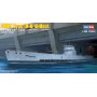 Hobby Boss 83507 1/350 Dkm Type Lx-B U-Boat