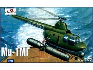 Amodel 1:72 Mil Mi-1M