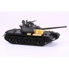 Eduard T-54 MINIART