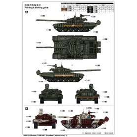 Trumpeter 00925 Russian T072B1 w/reactive armor-1