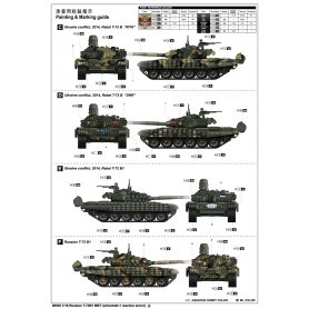 Trumpeter 00925 Russian T072B1 w/reactive armor-1