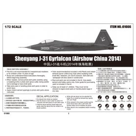 Trumpeter 01666 Shenyang J-31 Gyrfalcon ( 2014)
