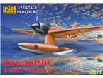 RS Models 1:72 Kawanishi E15K1