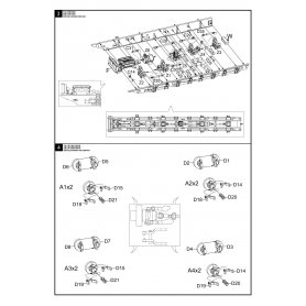 Modelcollect UA72051 130mm coas. defence gun A-222