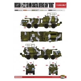 Modelcollect UA72051 130mm coas. defence gun A-222